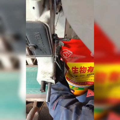 生物有机肥884标准有机质50活性菌2亿纯植物原料，不伤根不烧苗。