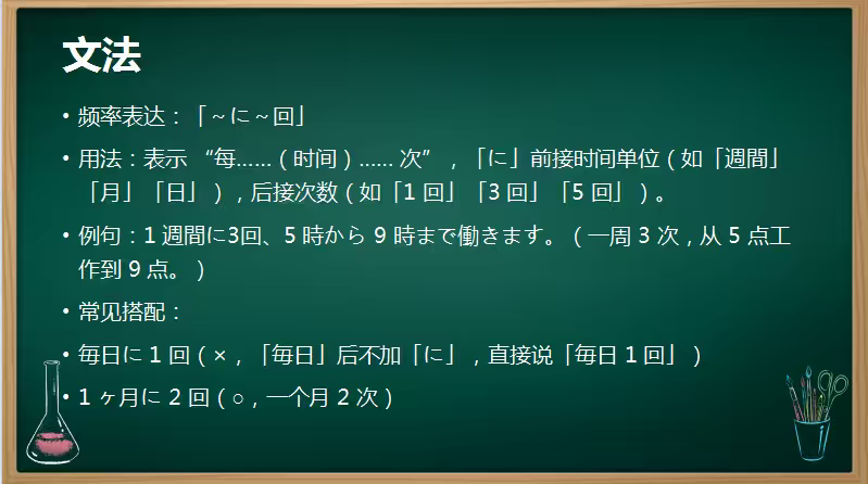 http://st-static1.yhtfof.com/forums/2025/10/09/17600059671044.png