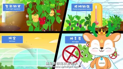 七层共挤农膜技术科普视频，让你更了解农膜新技术。#农膜 #七层共挤