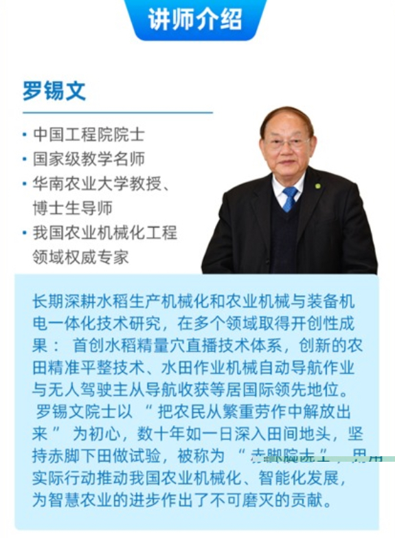 http://st-static1.yhtfof.com/forums/2025/11/03/17621634185891.png