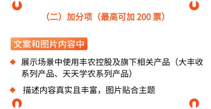http://st-static1.yhtfof.com/forums/2025/11/03/17621642157934.png