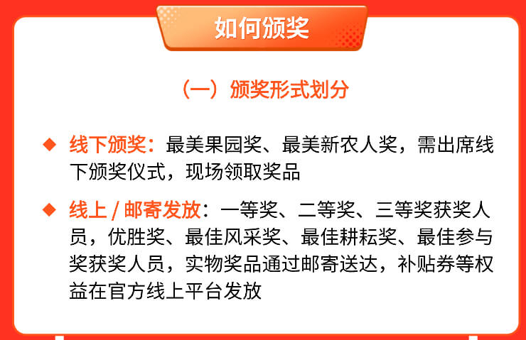 http://st-static1.yhtfof.com/forums/2025/11/03/17621642831451.png