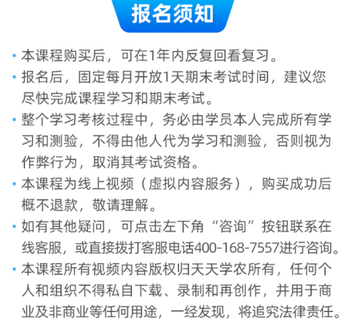 http://st-static1.yhtfof.com/forums/2025/11/03/17621644442366.png