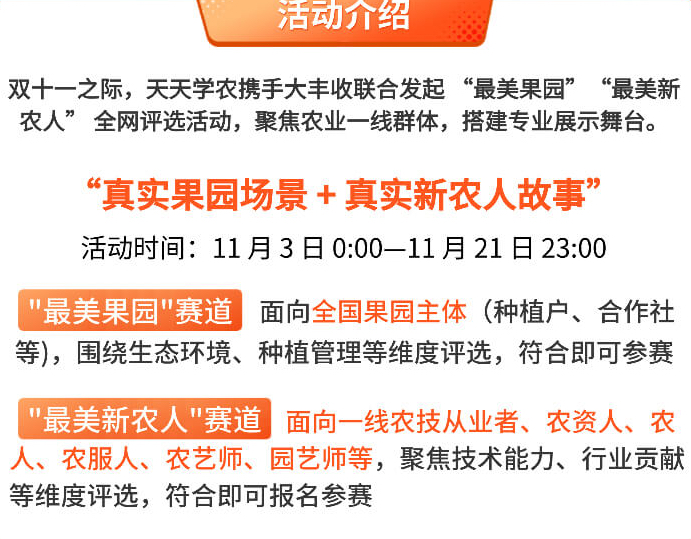 http://st-static1.yhtfof.com/forums/2025/11/03/17621646477307.png