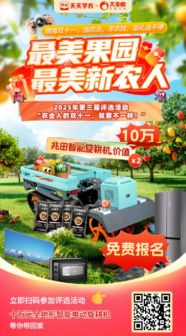 http://st-static1.yhtfof.com/forums/2025/11/07/17625083759840.png