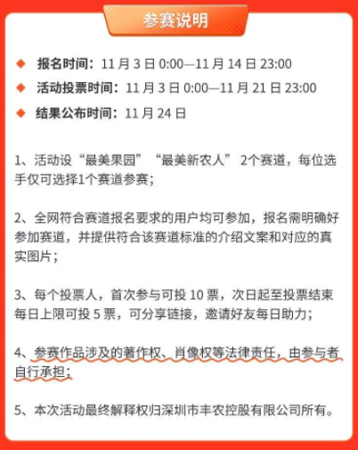 http://st-static1.yhtfof.com/forums/2025/11/07/17625084957593.png