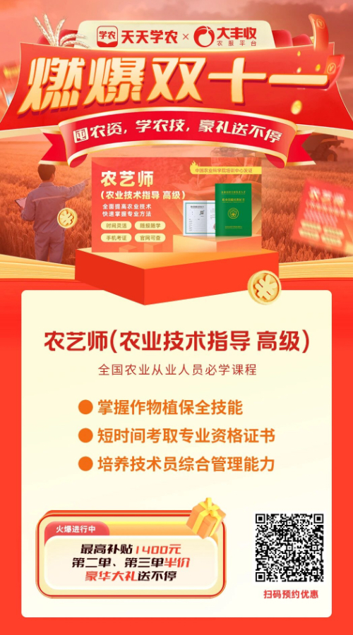 http://st-static1.yhtfof.com/forums/2025/11/07/17625087187576.png