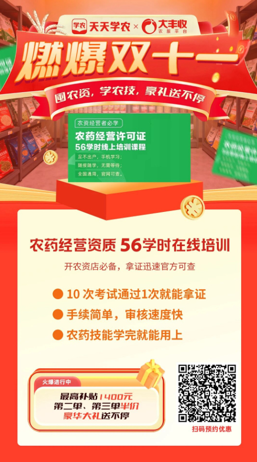 http://st-static1.yhtfof.com/forums/2025/11/07/17625087481685.png