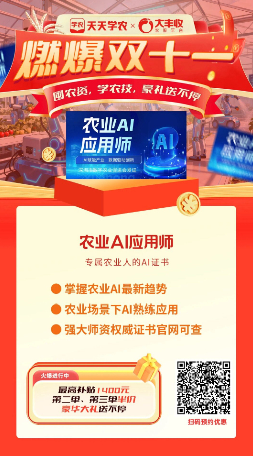 http://st-static1.yhtfof.com/forums/2025/11/07/17625088389481.png