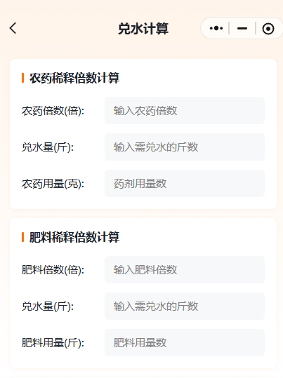 http://st-static1.yhtfof.com/forums/2025/11/18/17634290709778.png