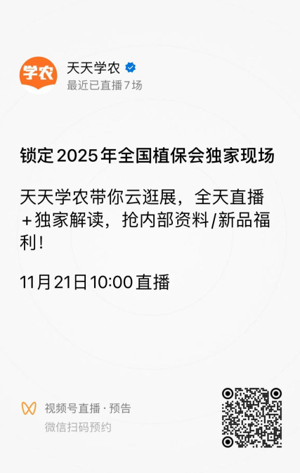 http://st-static1.yhtfof.com/forums/2025/11/18/17634292668744.png