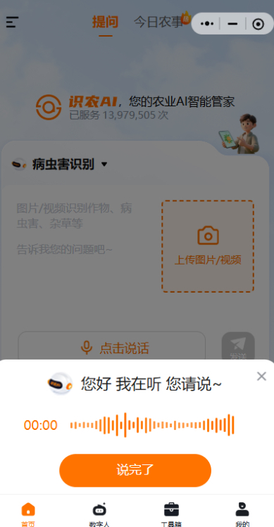 http://st-static1.yhtfof.com/forums/2025/11/19/17635360473644.png