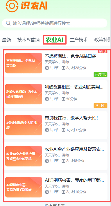 http://st-static1.yhtfof.com/forums/2025/11/19/17635364319271.png
