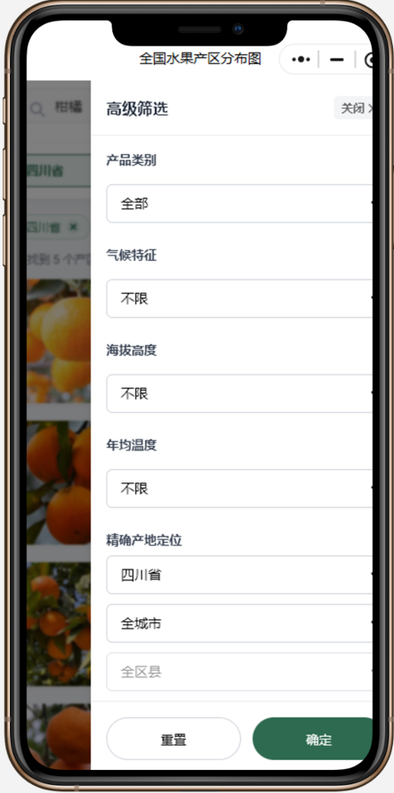 http://st-static1.yhtfof.com/forums/2025/11/23/17639000002972.png