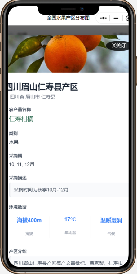 http://st-static1.yhtfof.com/forums/2025/11/23/17639000629840.png