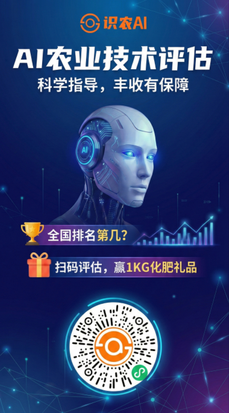 http://st-static1.yhtfof.com/forums/2025/11/27/17642314074865.png