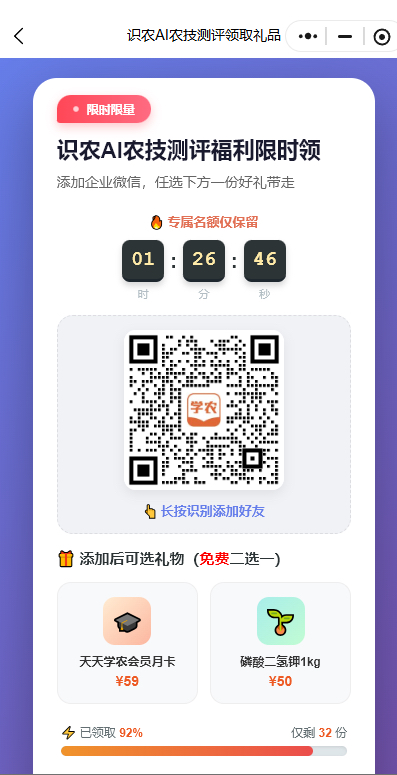 http://st-static1.yhtfof.com/forums/2025/11/27/17642315405780.png