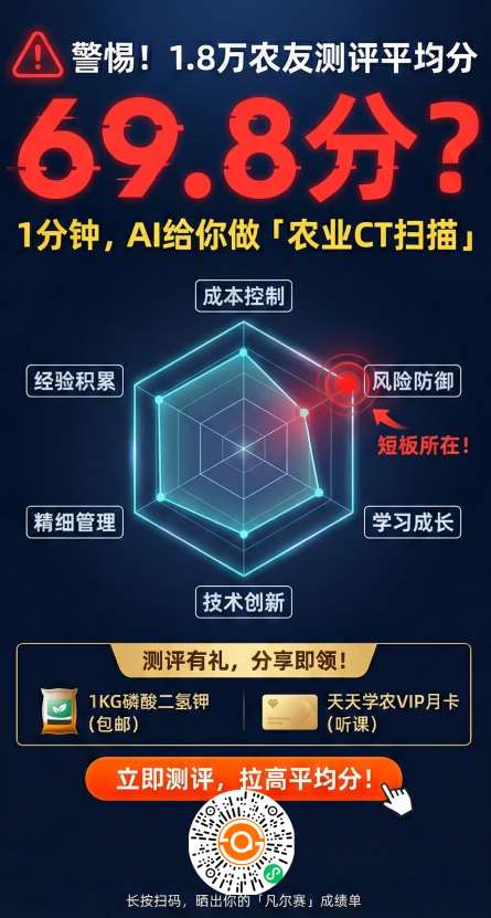 http://st-static1.yhtfof.com/forums/2025/11/27/17642315639478.png