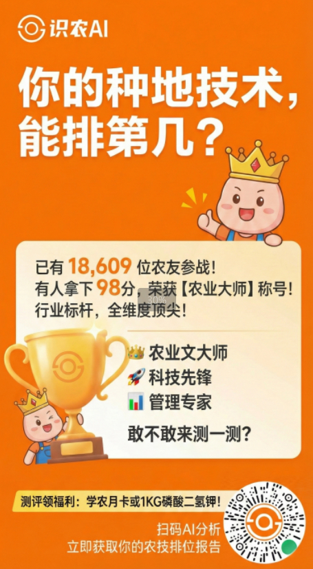 http://st-static1.yhtfof.com/forums/2025/11/27/17642315818580.png