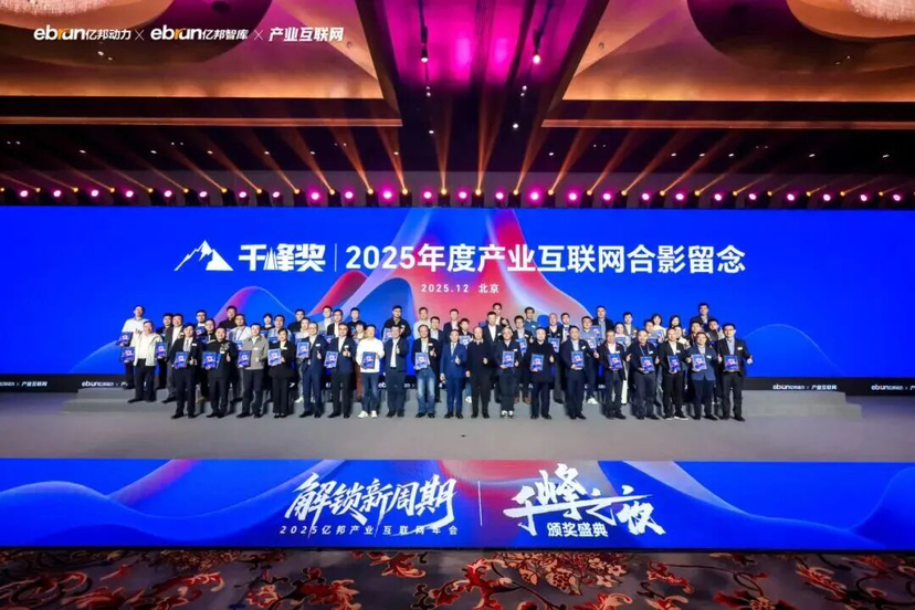 http://st-static1.yhtfof.com/forums/2025/12/04/17648353122326.png