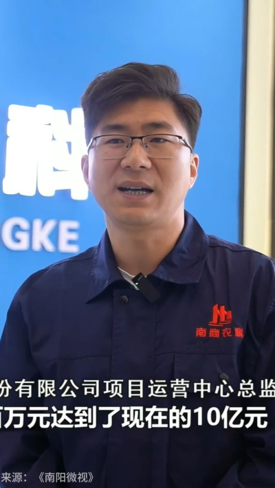 近日，[南阳电视台-南阳微视]走进南商农科，深入探访我们的智能养殖设备研发中心。感谢官方媒体的关注与认可，南商将持续以创新技术，助力畜牧业高质量发展！