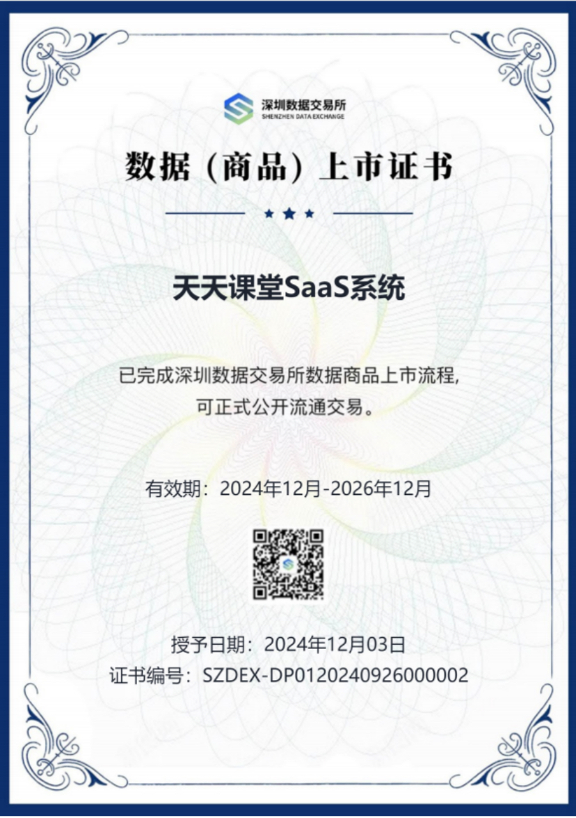 http://st-static1.yhtfof.com/forums/2025/12/11/17654482632401.png