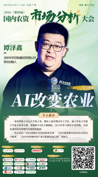 http://st-static1.yhtfof.com/forums/2025/12/15/17657729882002.png